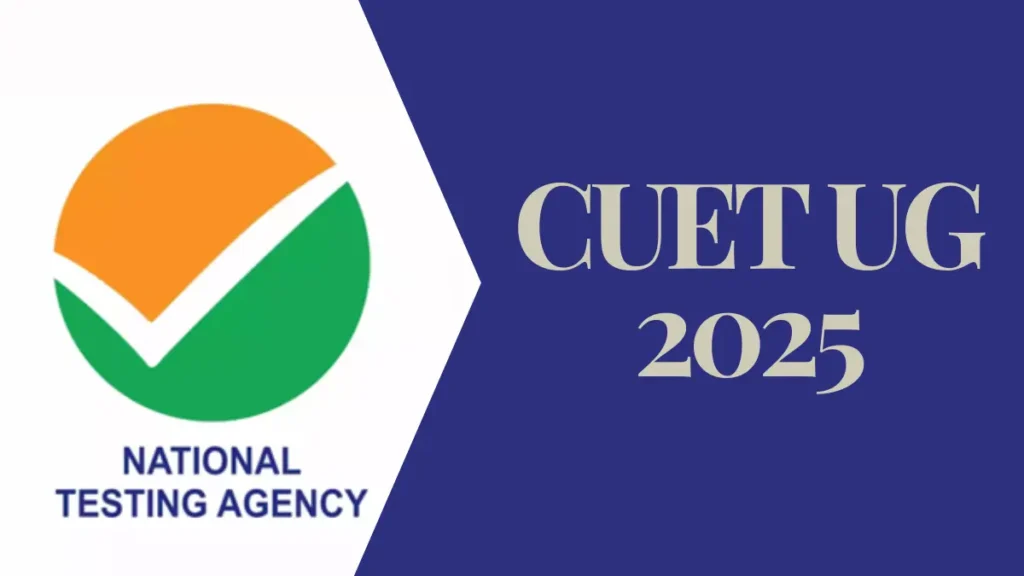 cuet ug 2025 exam date