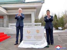North Korea and Russia relationship