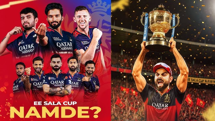 e saala cup namde
